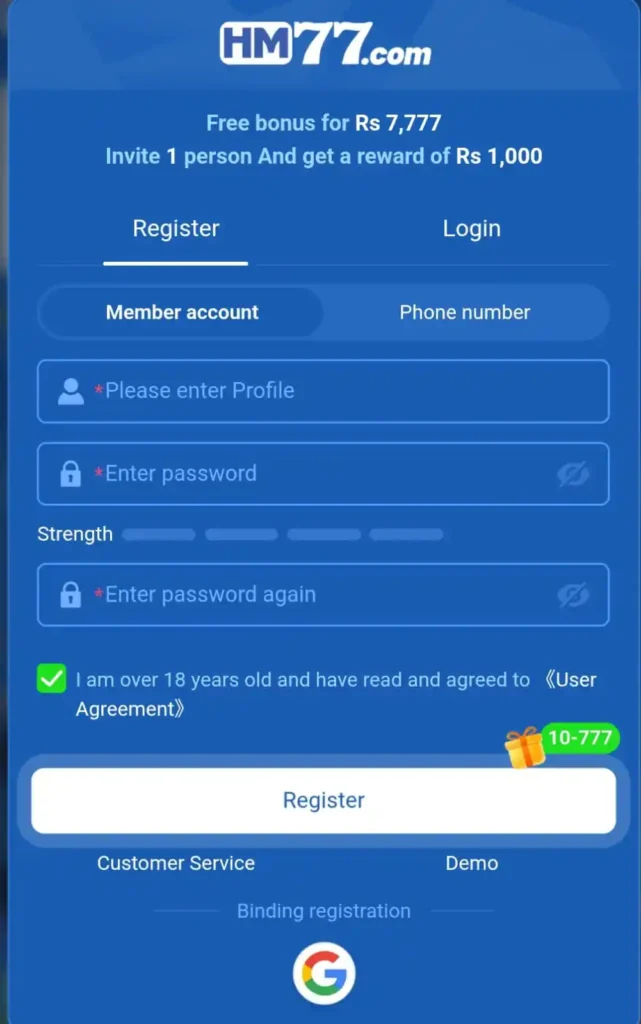 registration