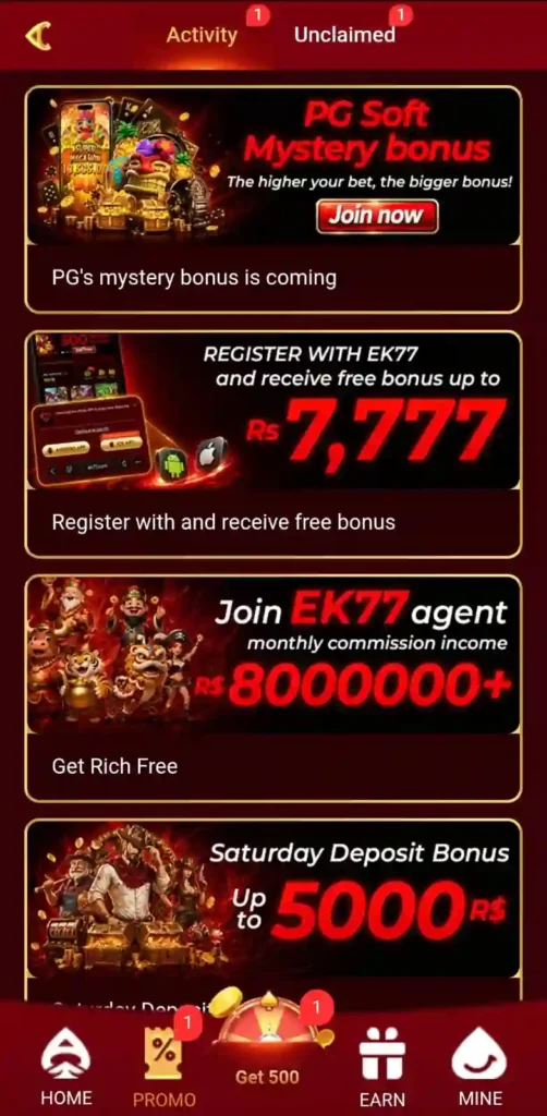  bonus
