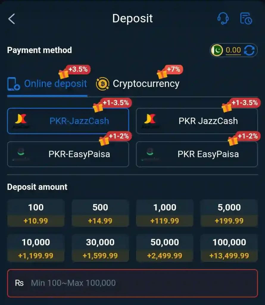 transaction