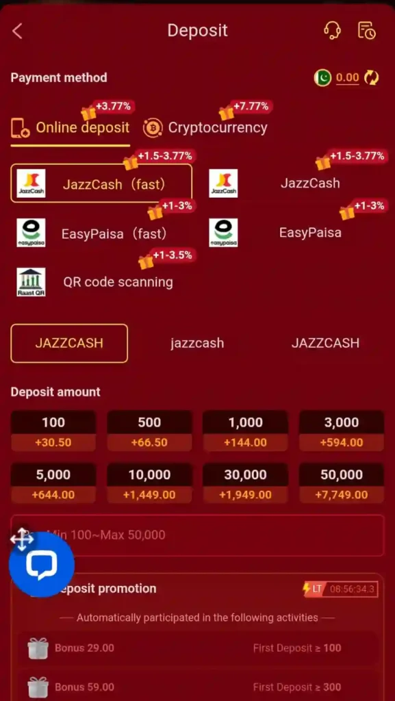 transaction