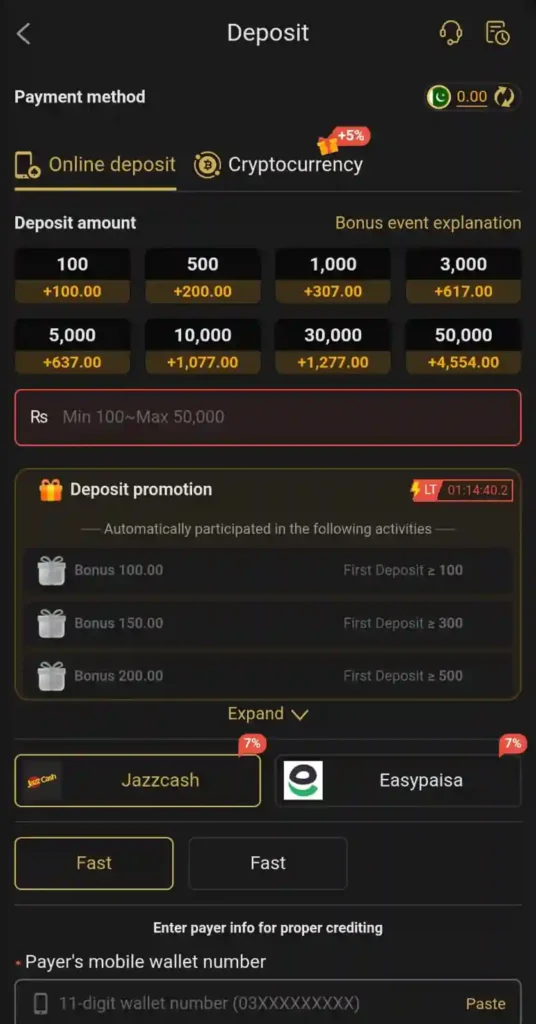 transaction
