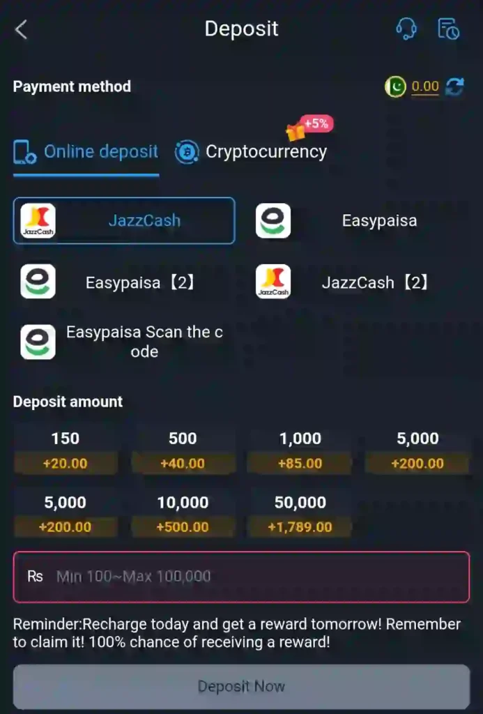 transaction