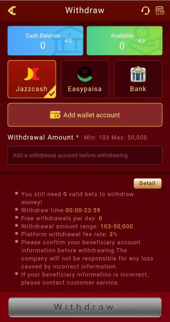 transaction