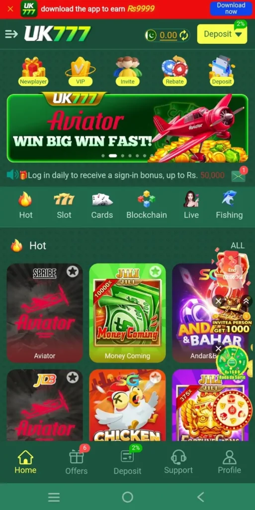 UK777 Game