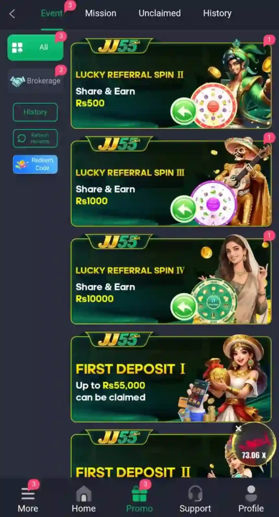 bonus