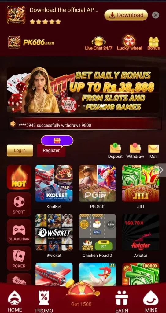 PK686 Game