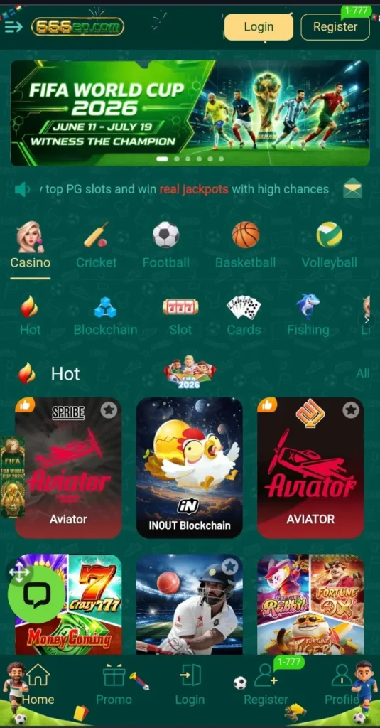666EP Game