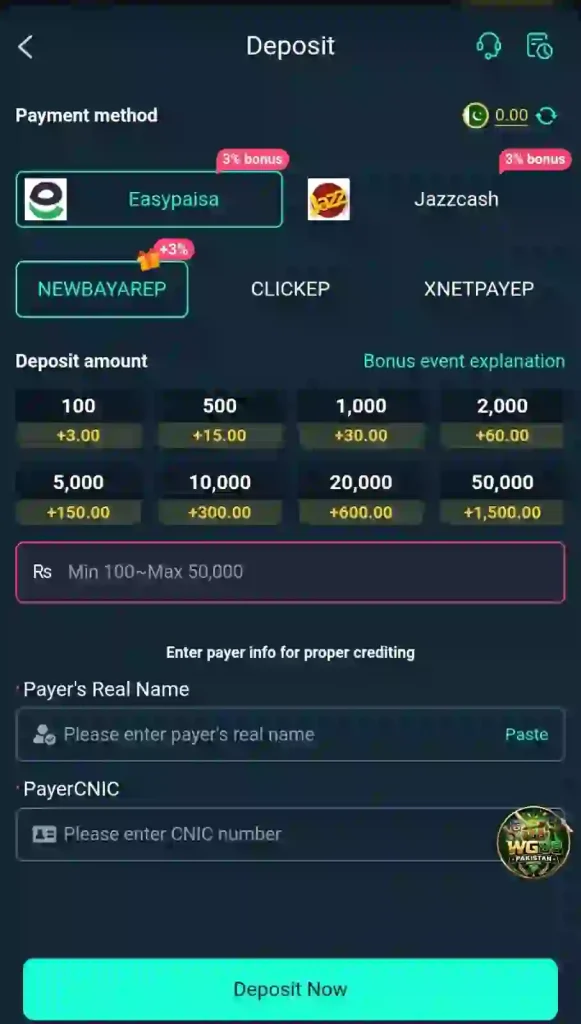 transaction