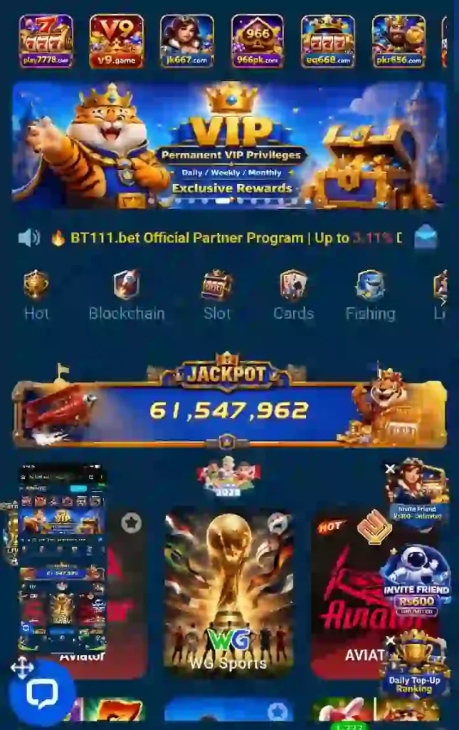  BT111 Game